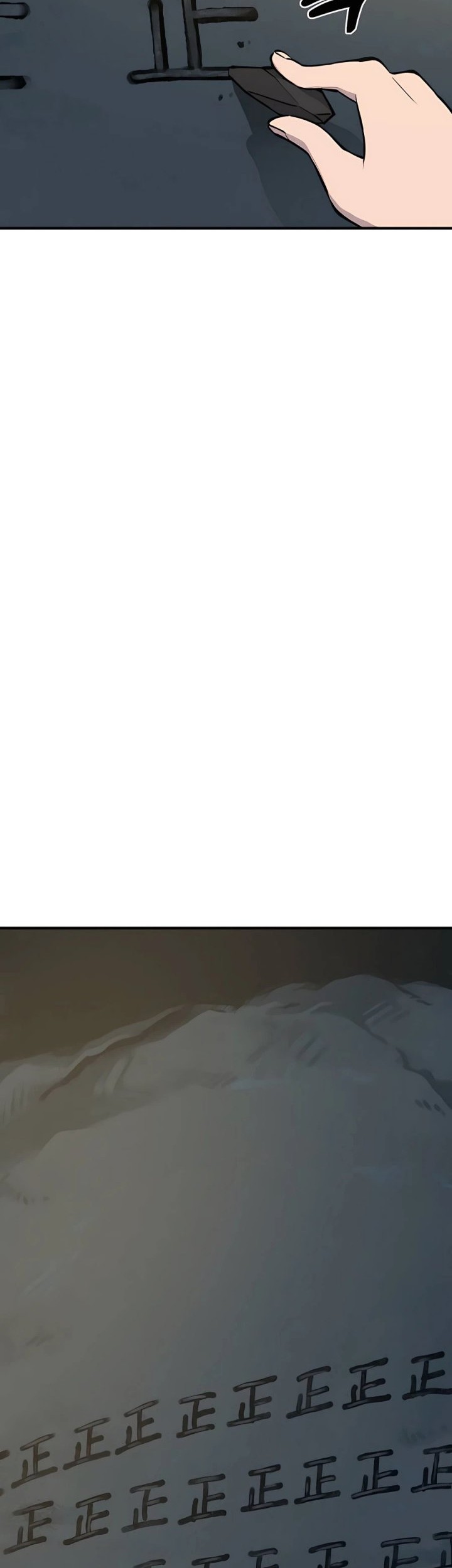 Solo Farming In The Tower Chapter 01 Gambar 29