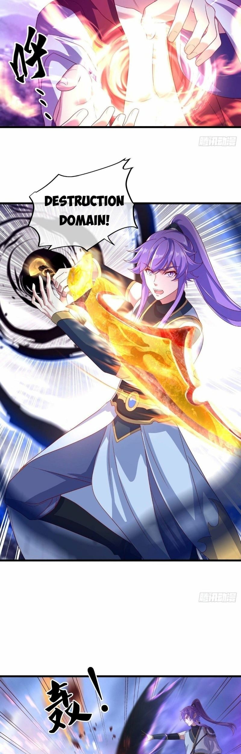 Peerless Soul Chapter 451 Gambar 33