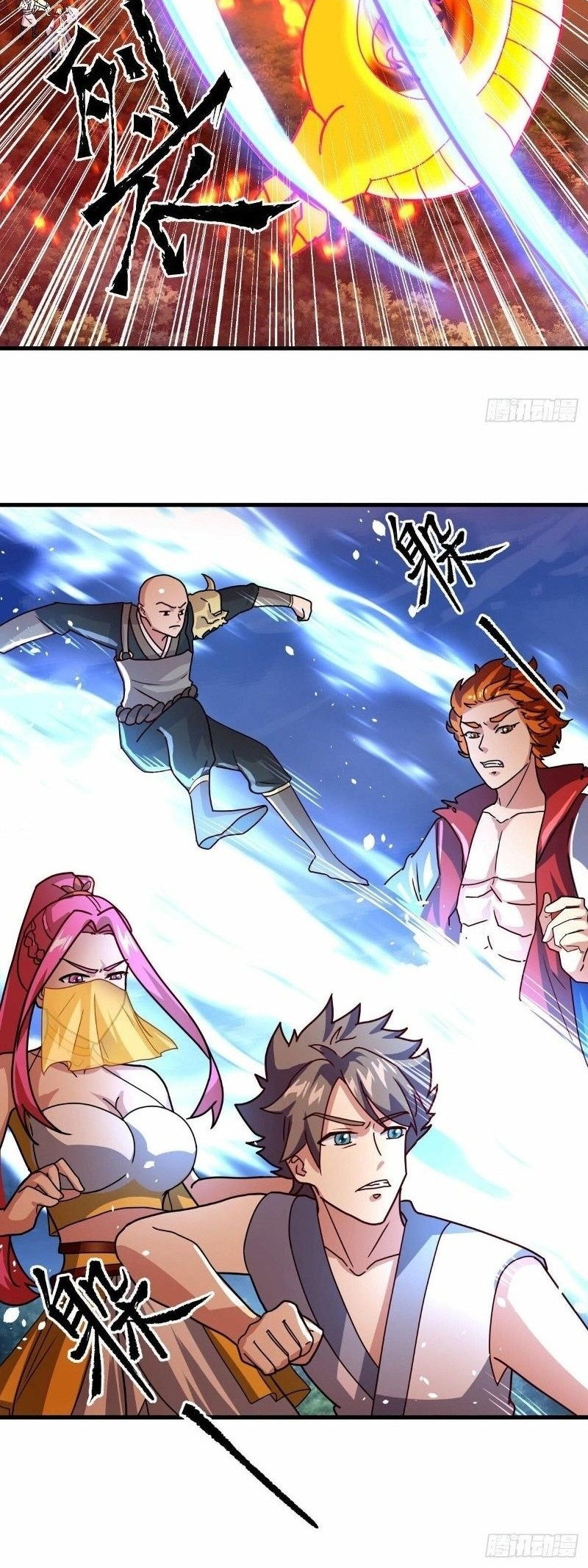 Peerless Soul Chapter 451 Gambar 12