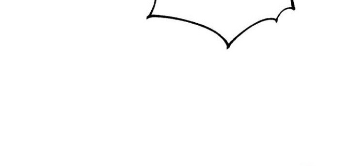 Revenge Of Young Master Peng Chapter 63 Gambar 32