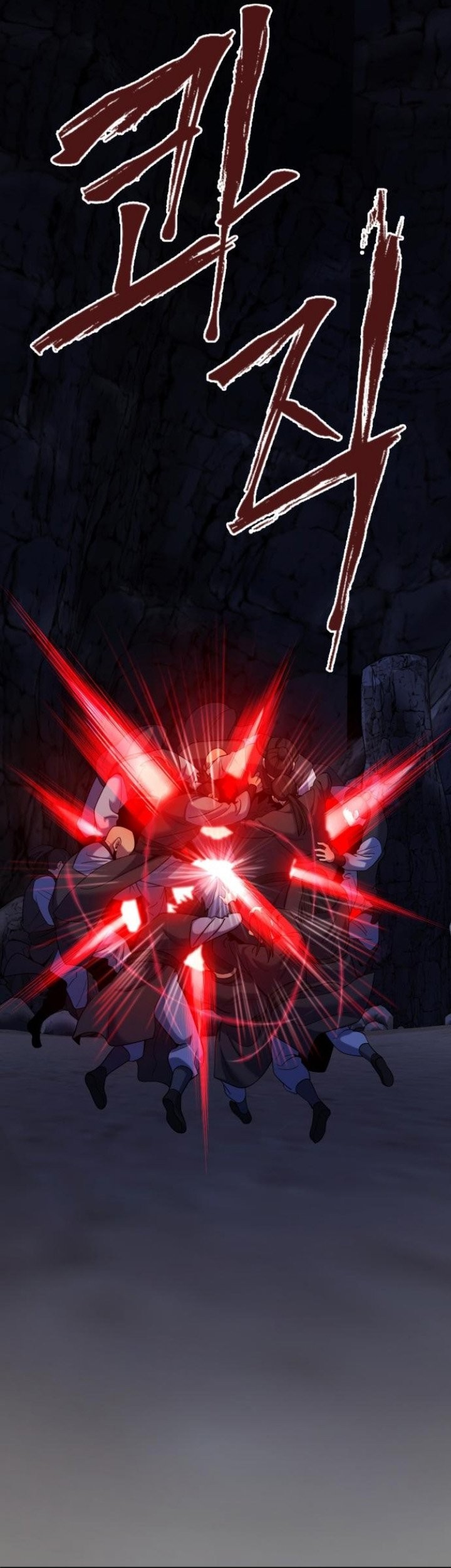 Revenge Of Young Master Peng Chapter 63 Gambar 19