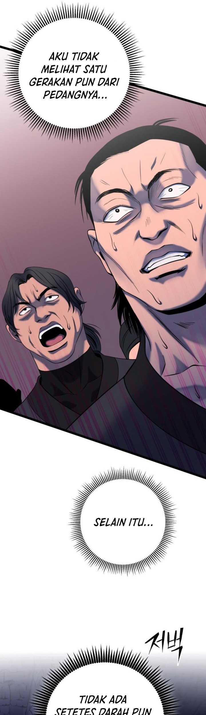 Revenge Of Young Master Peng Chapter 63 Gambar 23