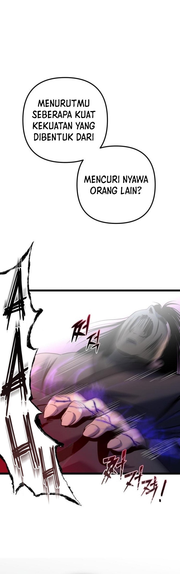 Revenge Of Young Master Peng Chapter 63 Gambar 47