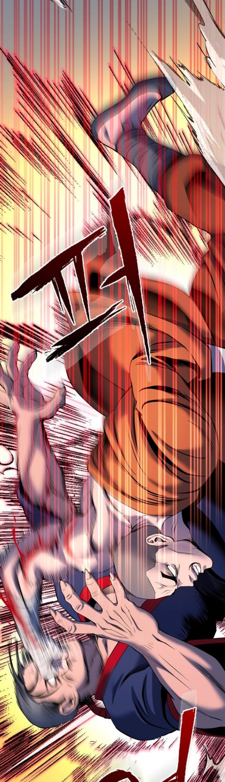 Revenge Of Young Master Peng Chapter 63 Gambar 64