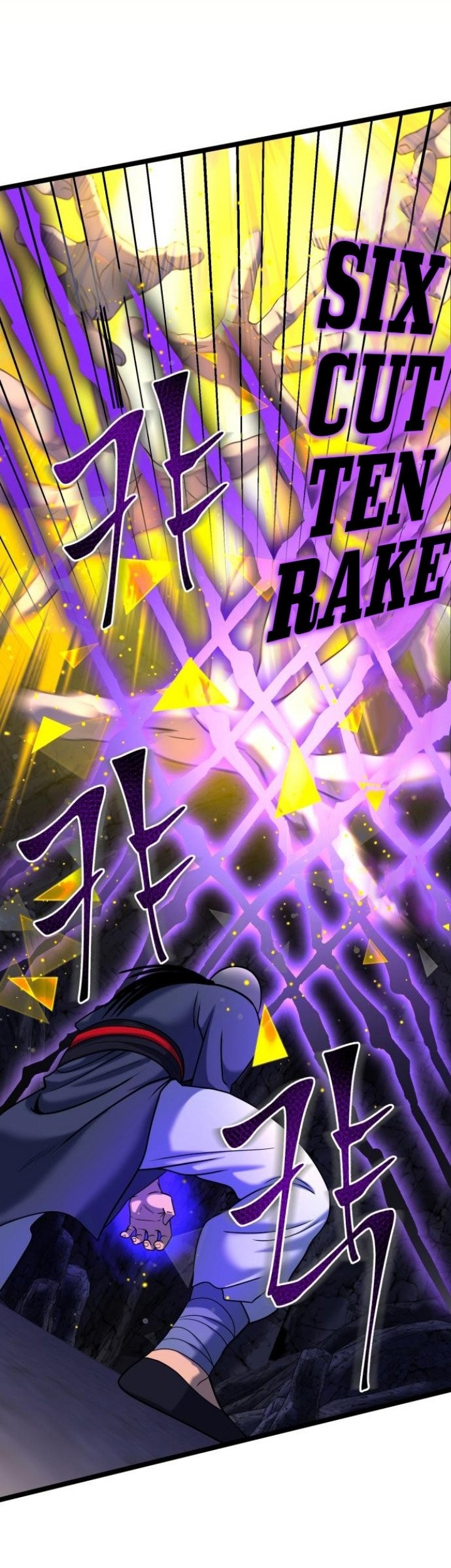 Revenge Of Young Master Peng Chapter 63 Gambar 54