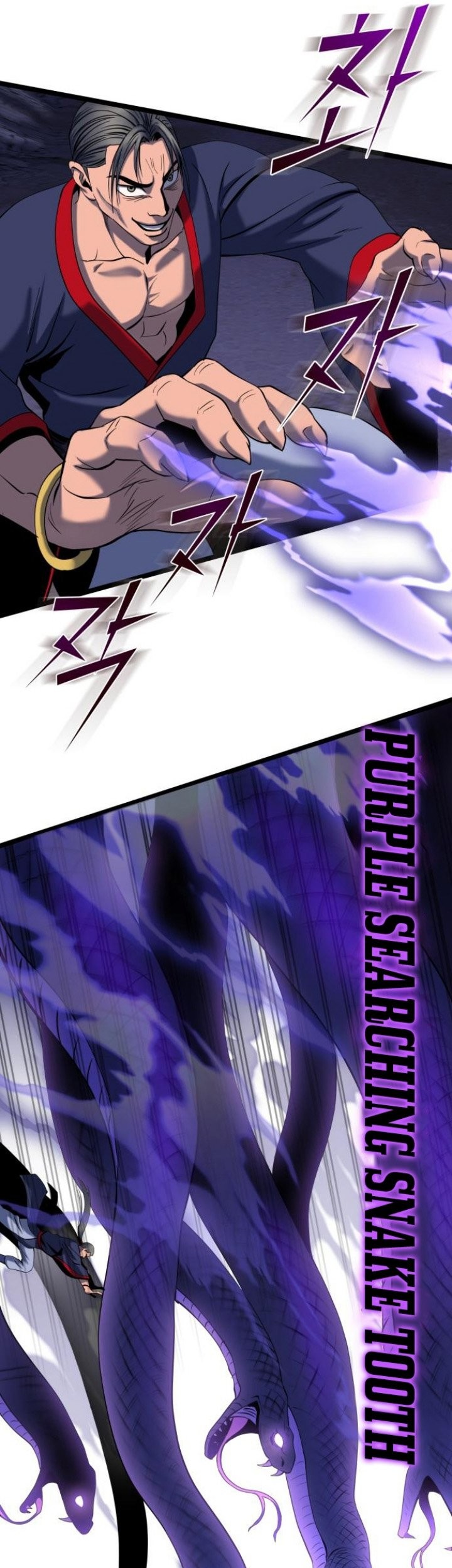 Revenge Of Young Master Peng Chapter 63 Gambar 56