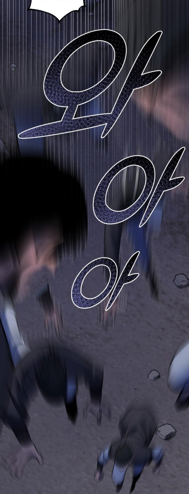 Revenge Of Young Master Peng Chapter 63 Gambar 16