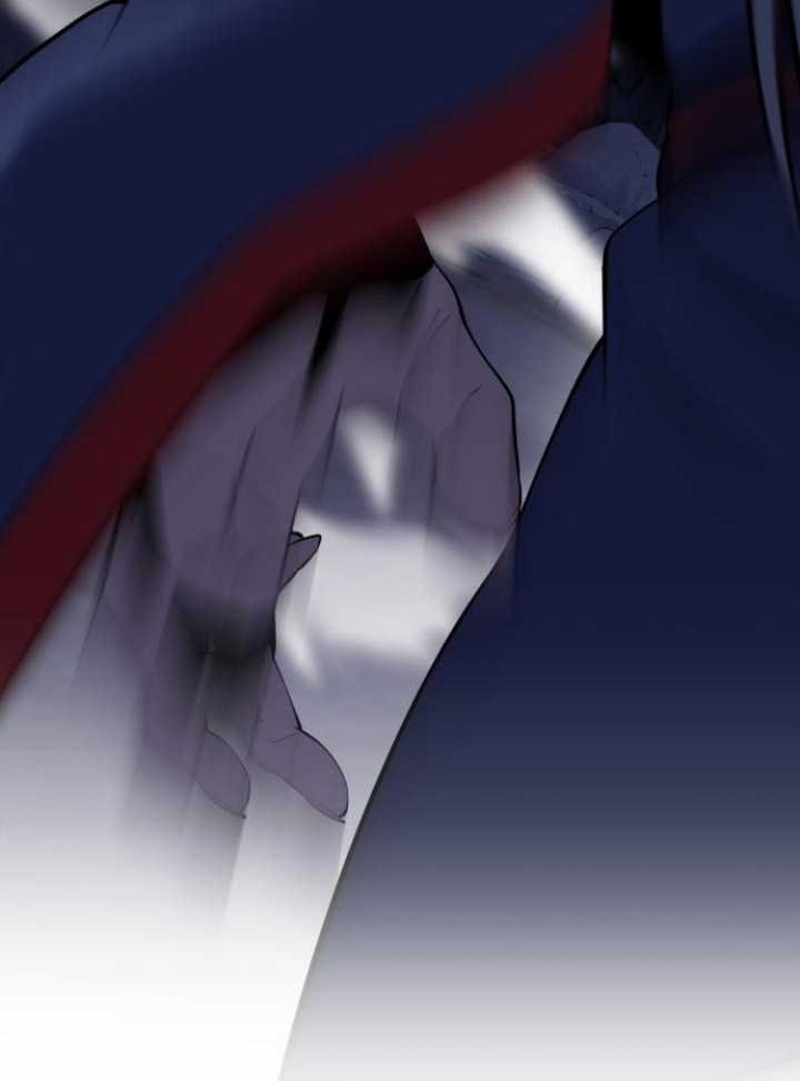 Revenge Of Young Master Peng Chapter 62 Gambar 75