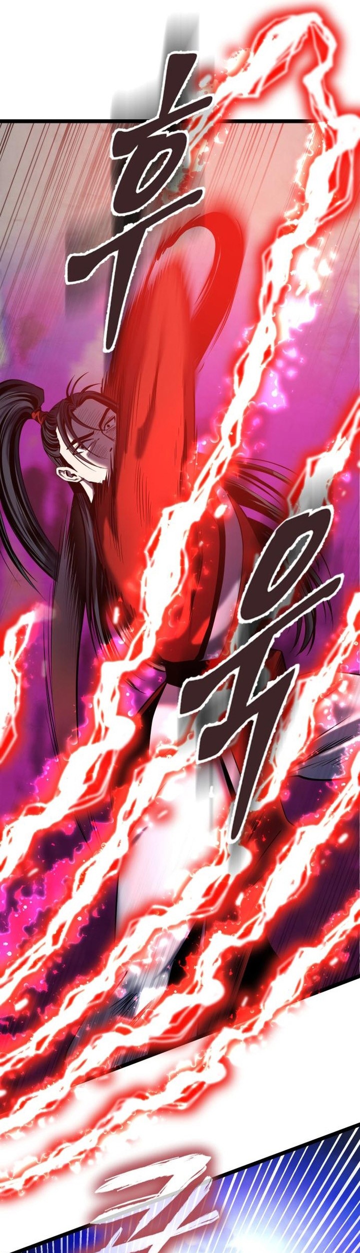 Revenge Of Young Master Peng Chapter 61 Gambar 19