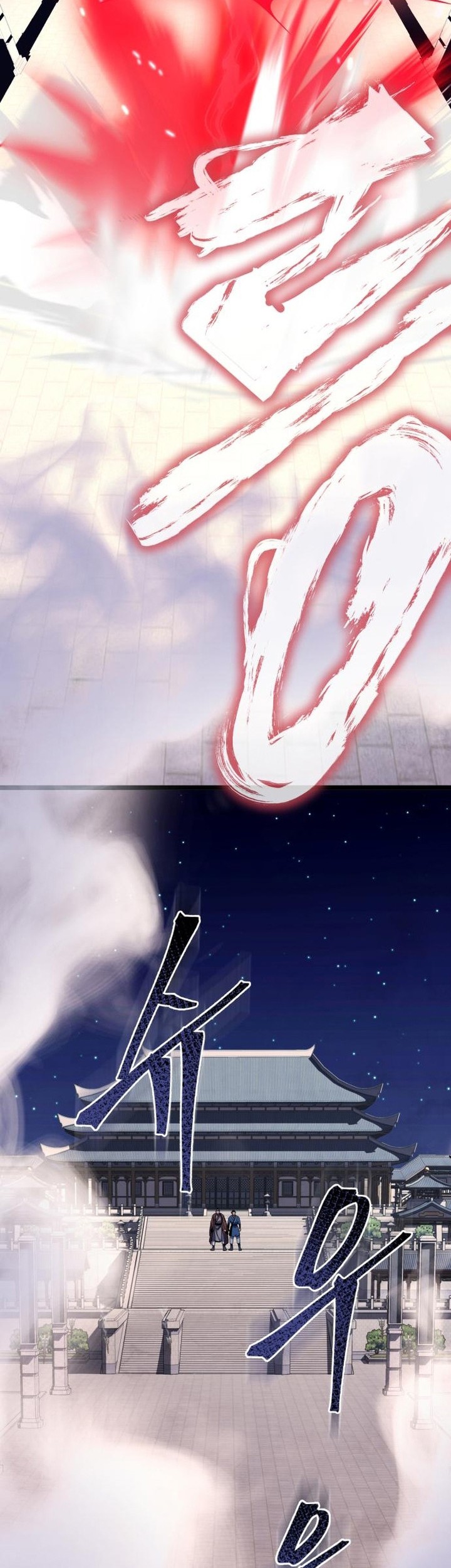 Revenge Of Young Master Peng Chapter 61 Gambar 24