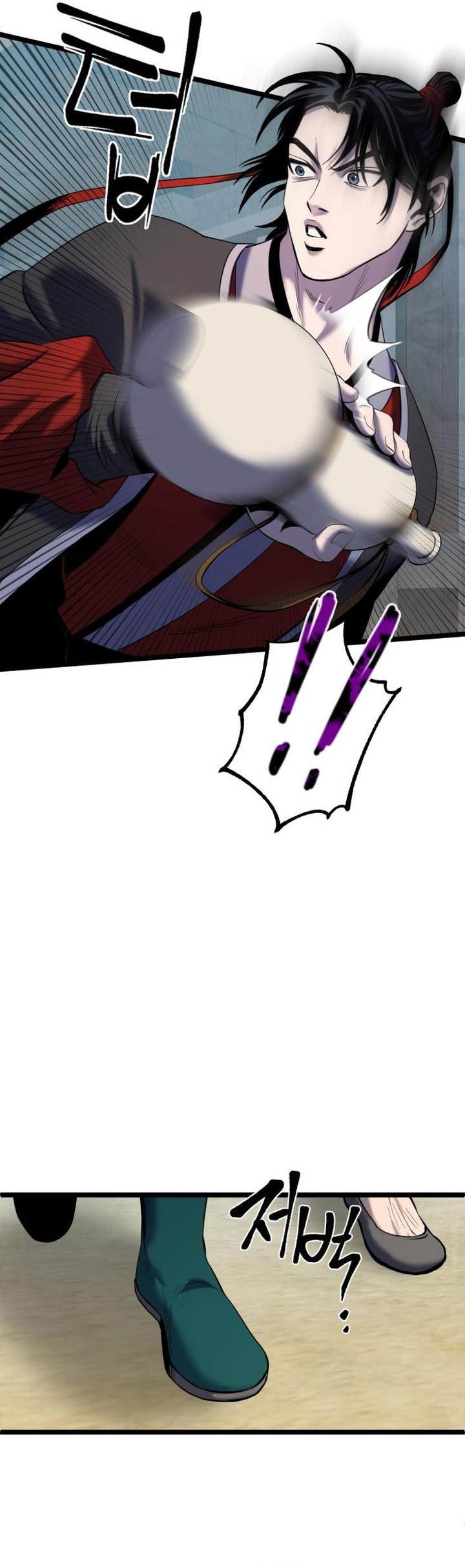 Revenge Of Young Master Peng Chapter 61 Gambar 78