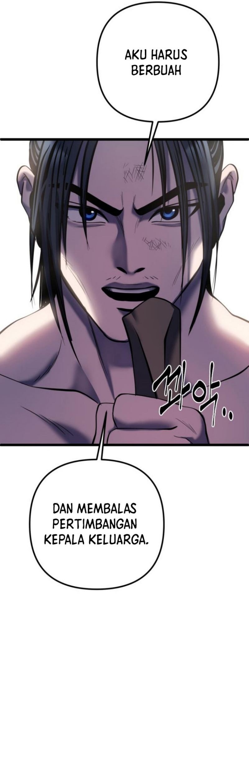 Revenge Of Young Master Peng Chapter 60 Gambar 38