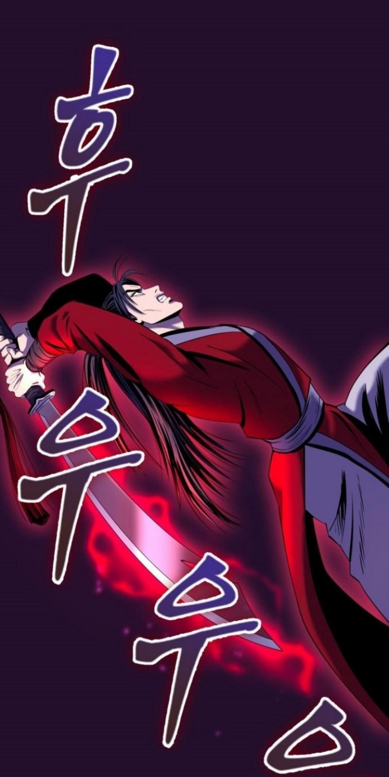 Revenge Of Young Master Peng Chapter 60 Gambar 69