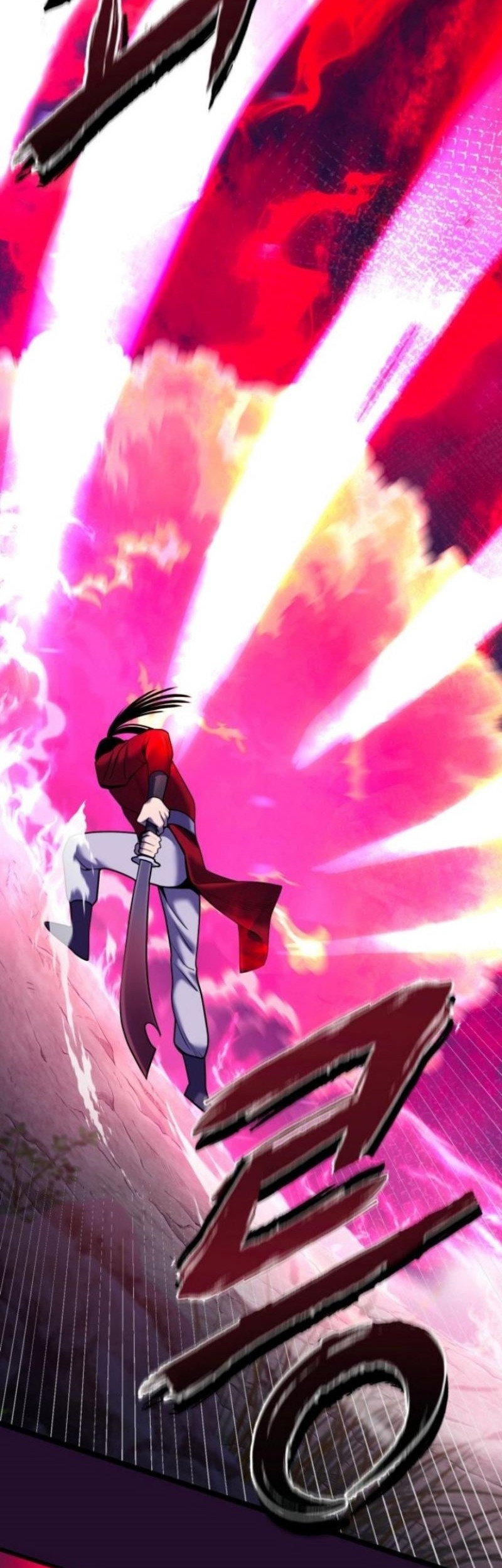 Revenge Of Young Master Peng Chapter 60 Gambar 71