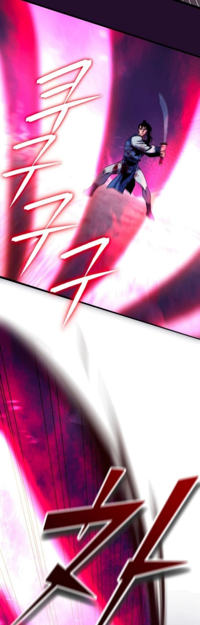 Revenge Of Young Master Peng Chapter 60 Gambar 72