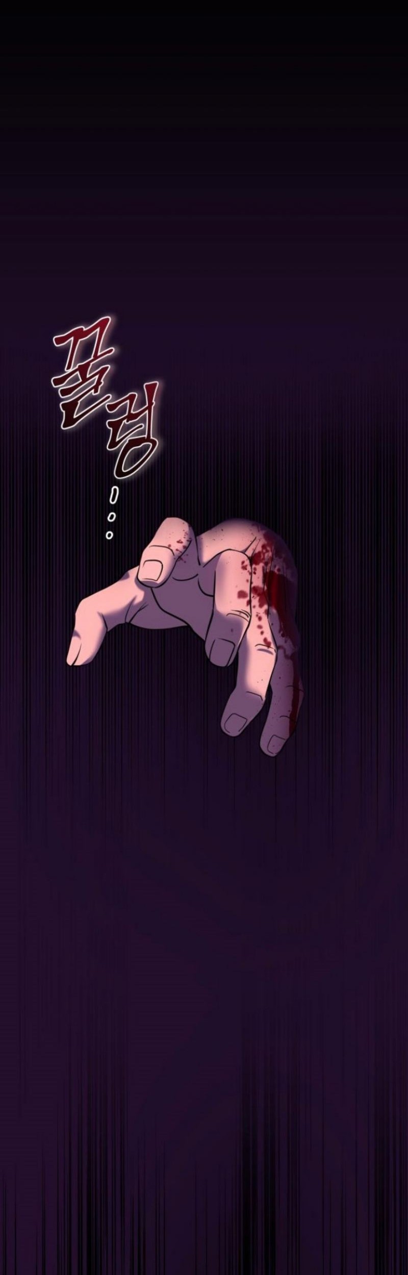 Revenge Of Young Master Peng Chapter 60 Gambar 48