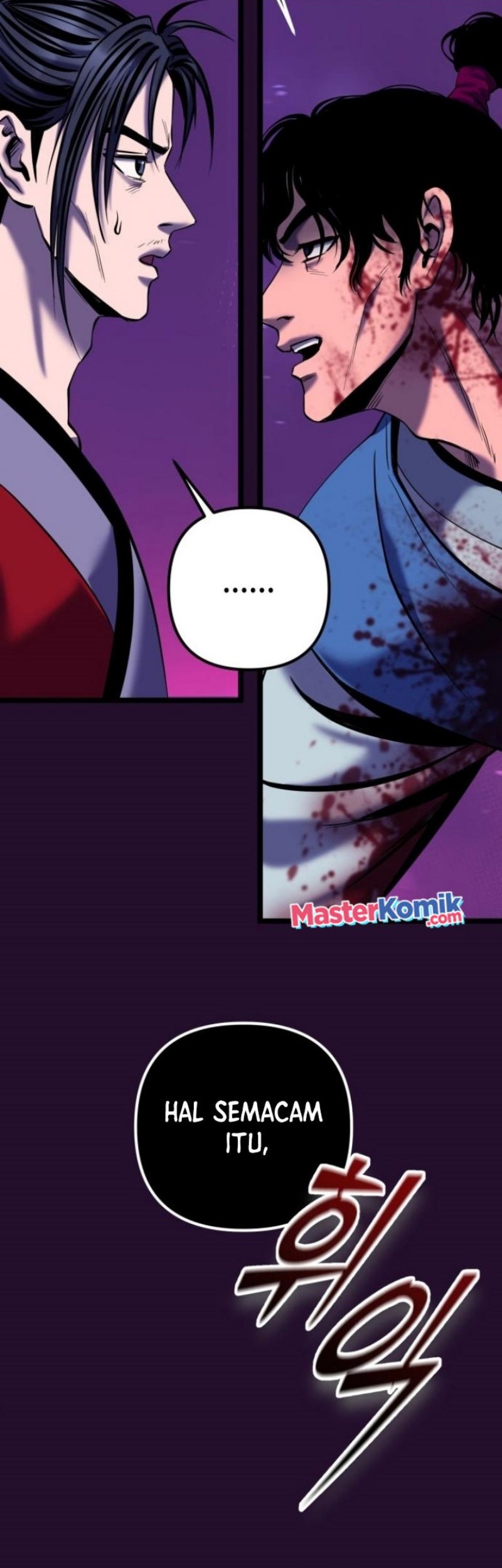 Revenge Of Young Master Peng Chapter 60 Gambar 54