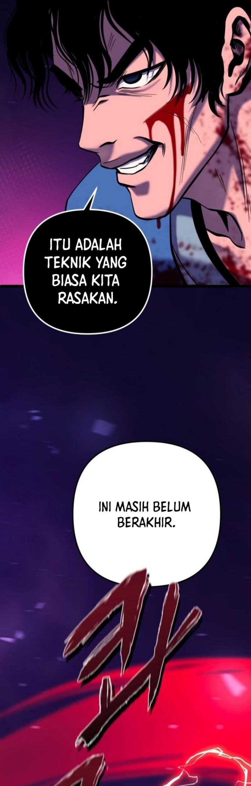 Revenge Of Young Master Peng Chapter 60 Gambar 78