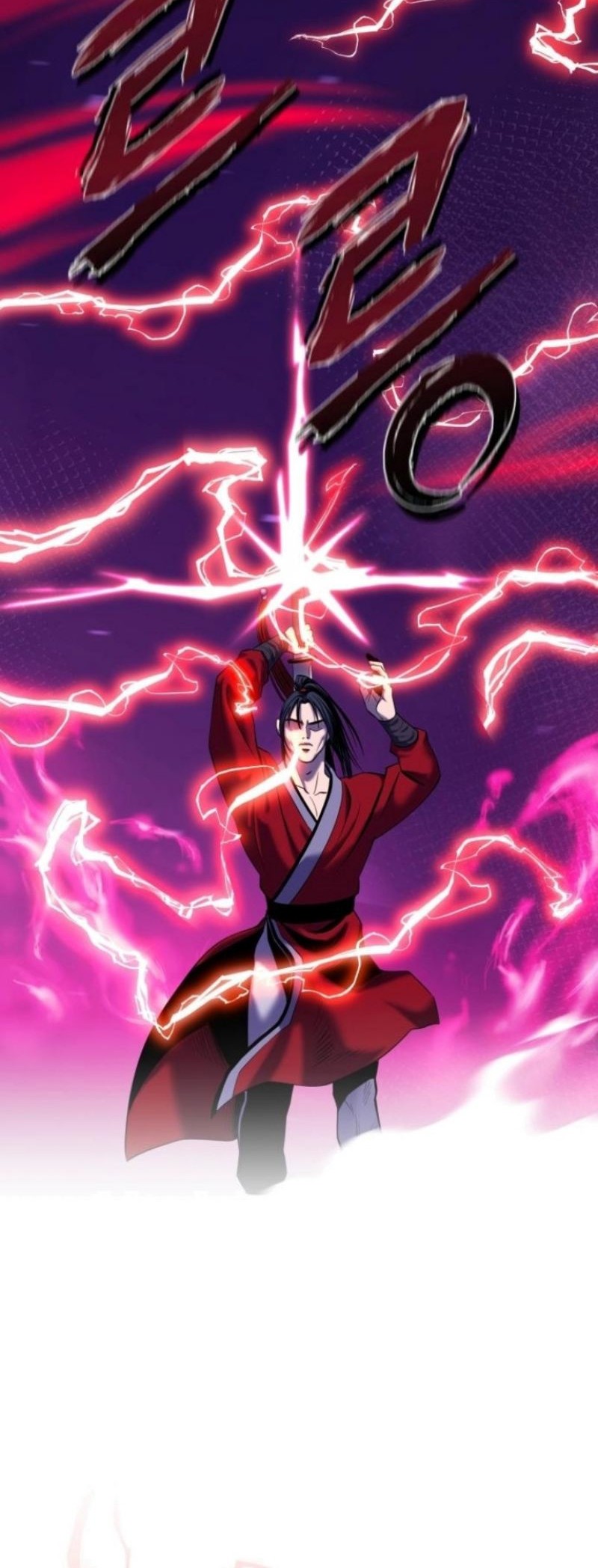 Revenge Of Young Master Peng Chapter 60 Gambar 79