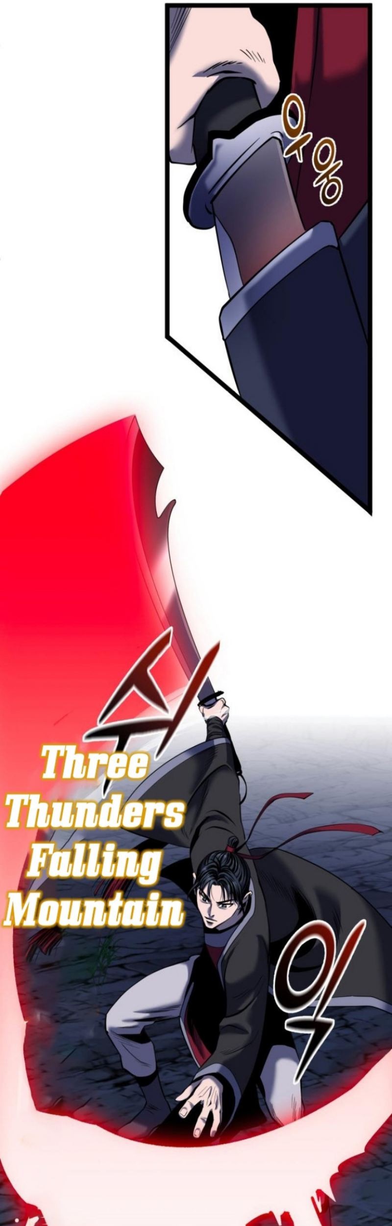 Revenge Of Young Master Peng Chapter 60 Gambar 15