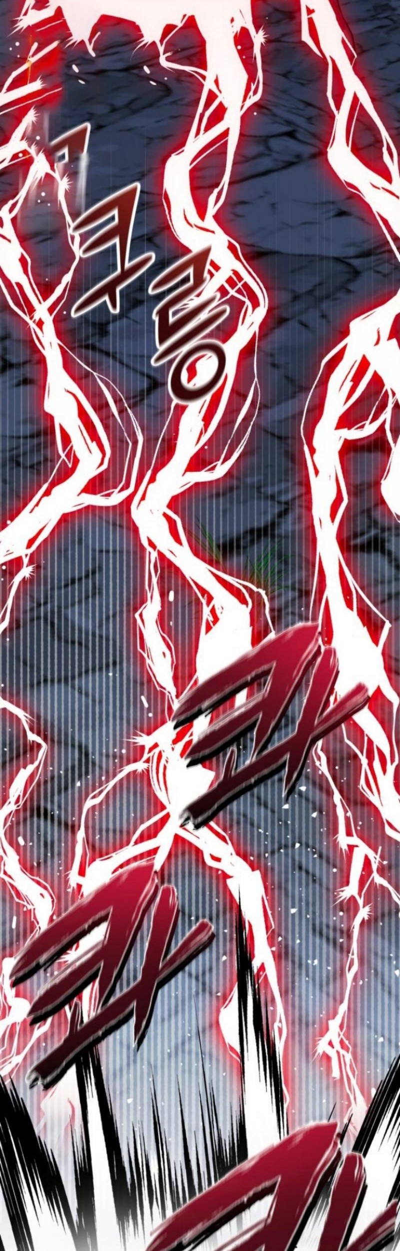 Revenge Of Young Master Peng Chapter 60 Gambar 16