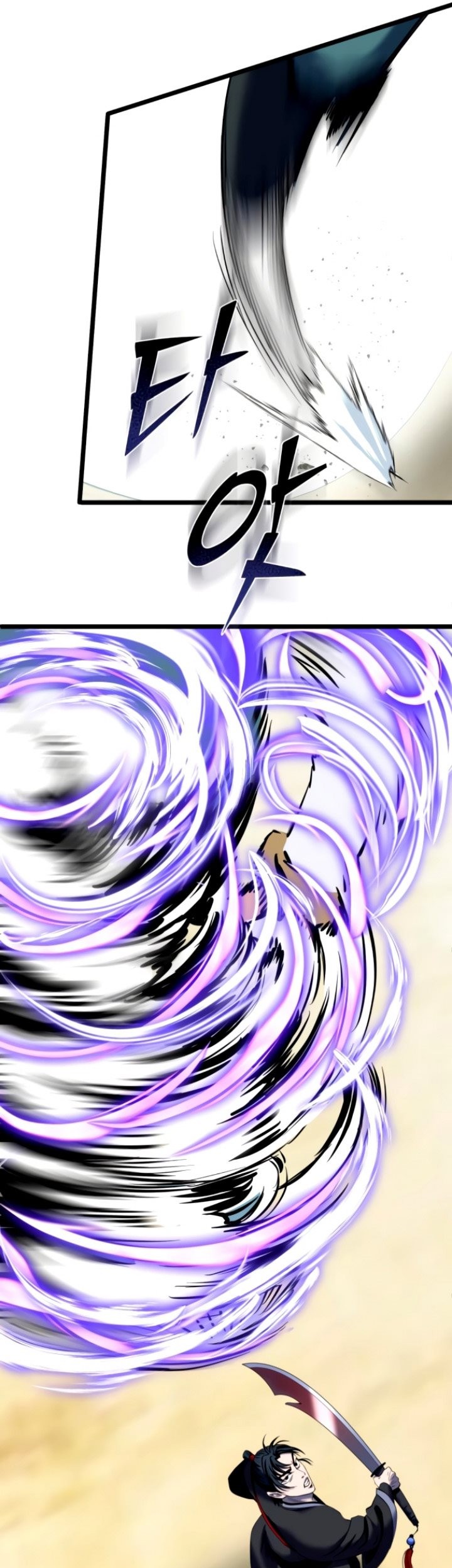 Revenge Of Young Master Peng Chapter 59 Gambar 27