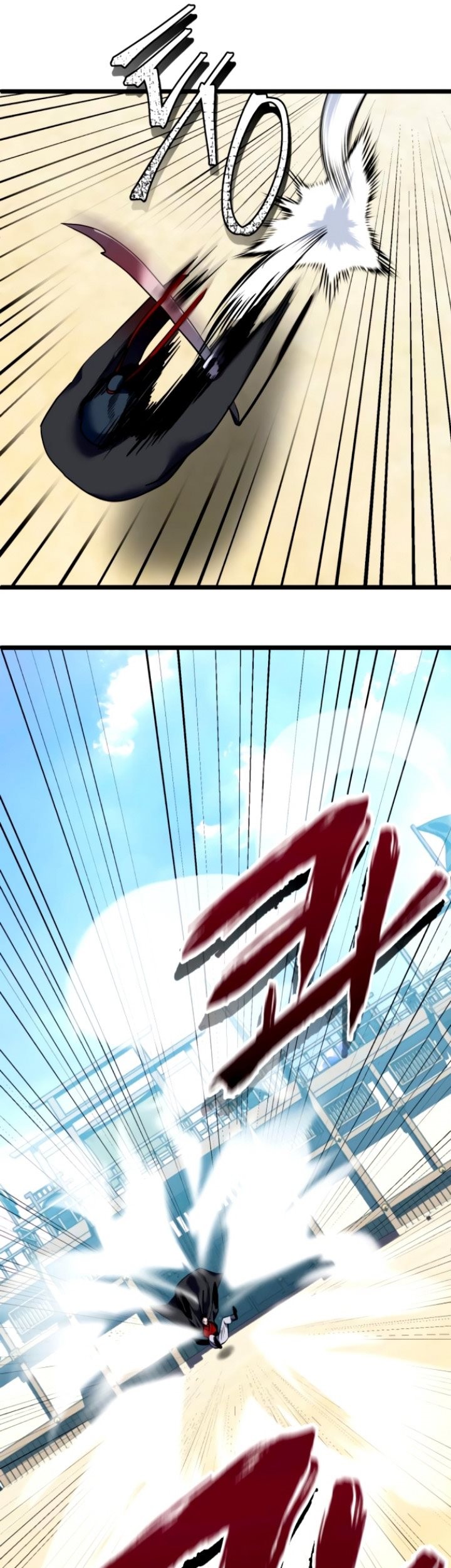 Revenge Of Young Master Peng Chapter 59 Gambar 31