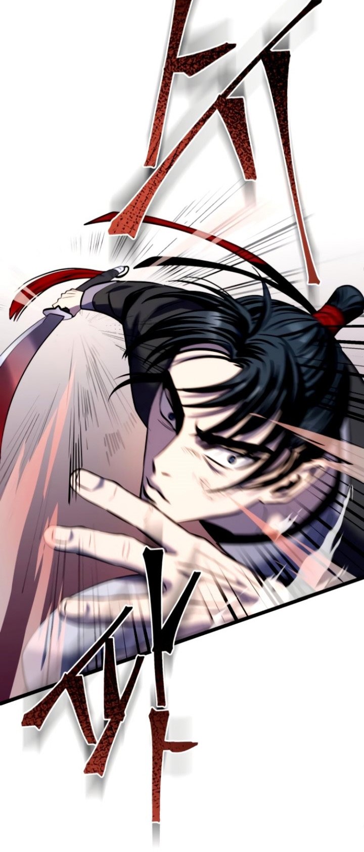 Revenge Of Young Master Peng Chapter 59 Gambar 36