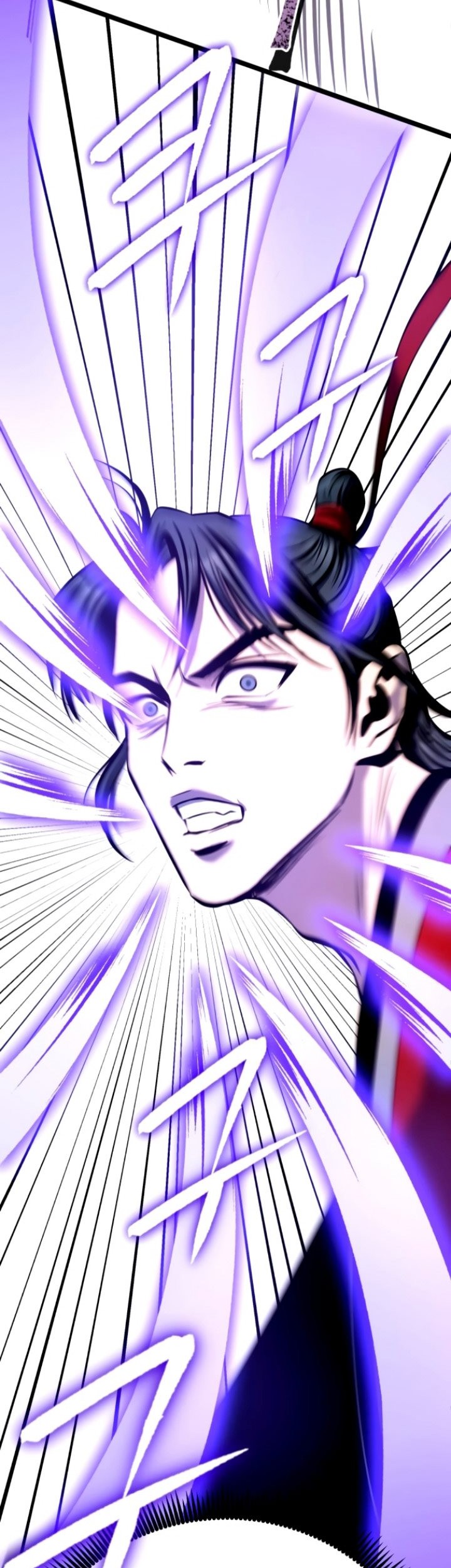 Revenge Of Young Master Peng Chapter 59 Gambar 18