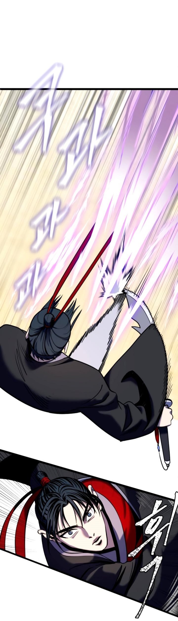 Revenge Of Young Master Peng Chapter 59 Gambar 20