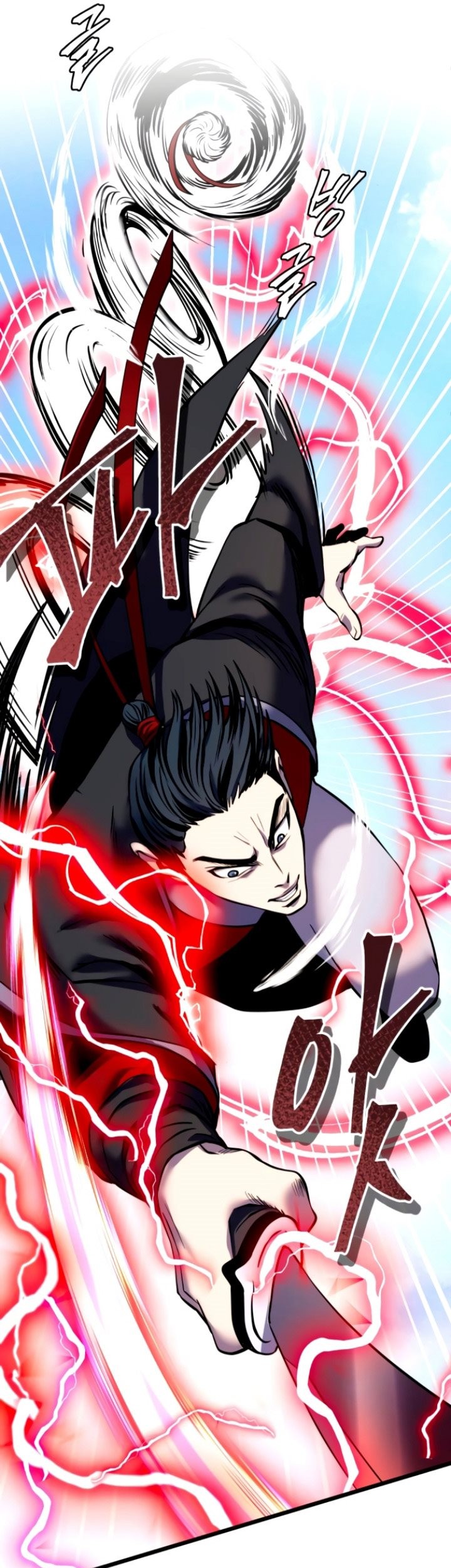 Revenge Of Young Master Peng Chapter 59 Gambar 22