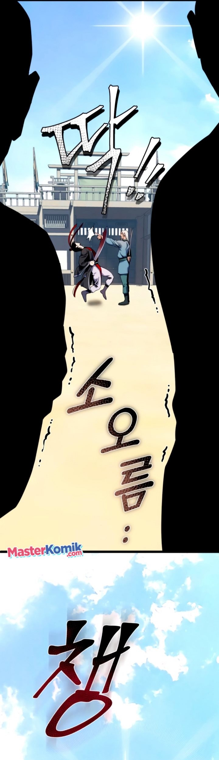 Revenge Of Young Master Peng Chapter 59 Gambar 44