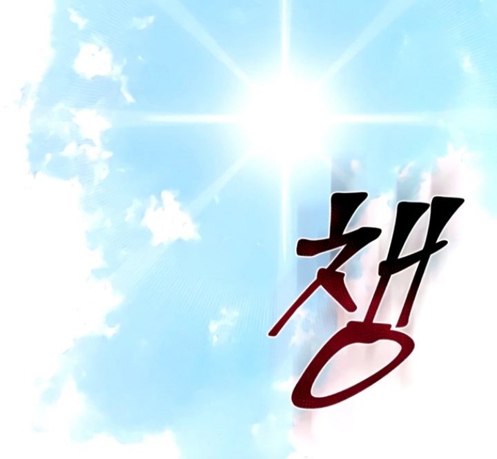 Revenge Of Young Master Peng Chapter 59 Gambar 45