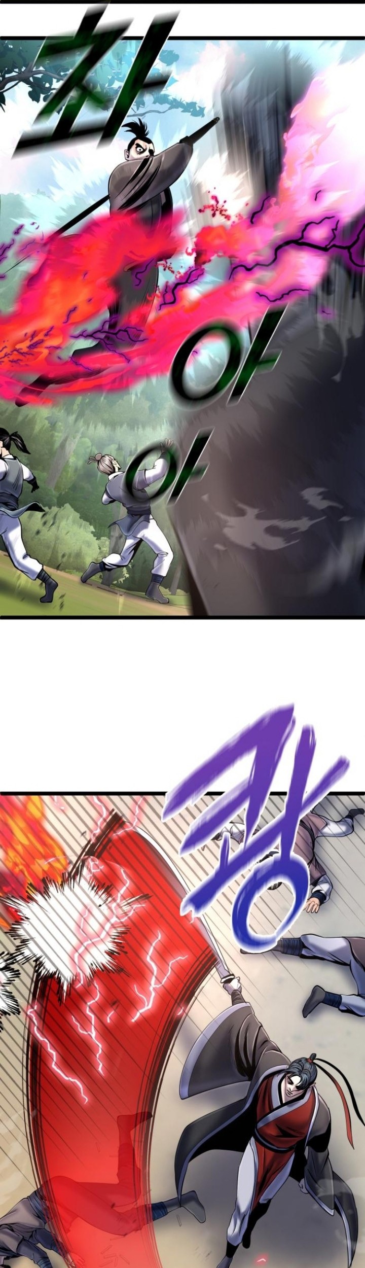 Revenge Of Young Master Peng Chapter 58 Gambar 34