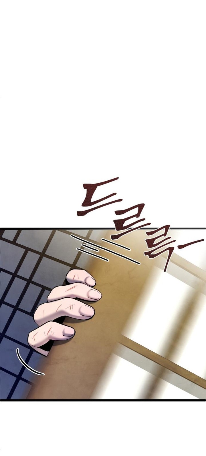 Revenge Of Young Master Peng Chapter 67 Gambar 33