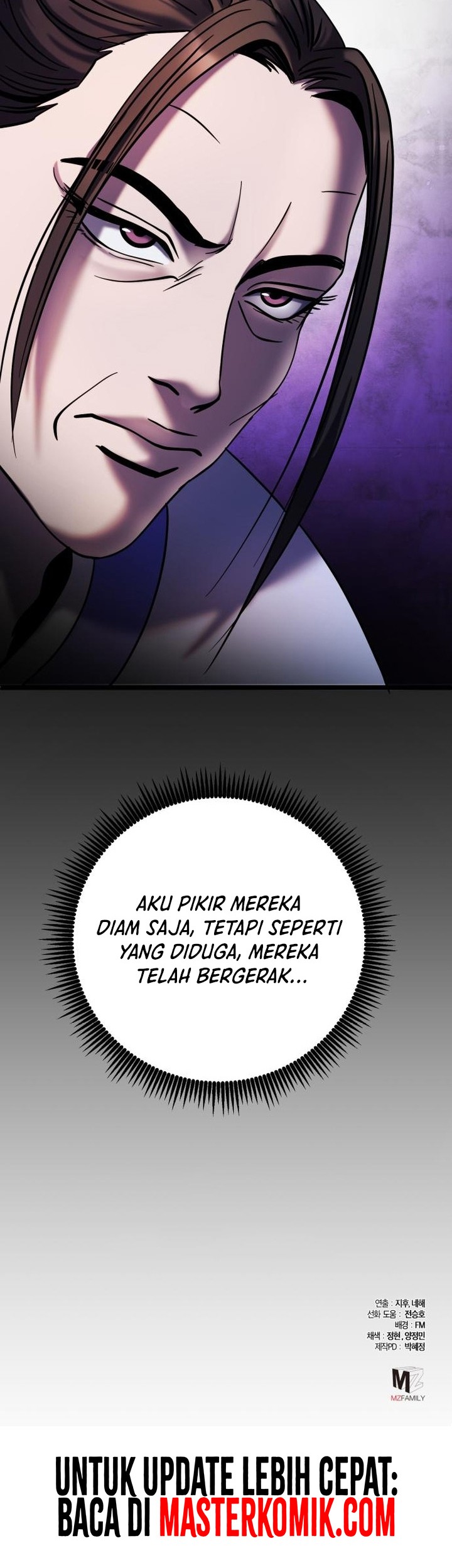Revenge Of Young Master Peng Chapter 67 Gambar 69