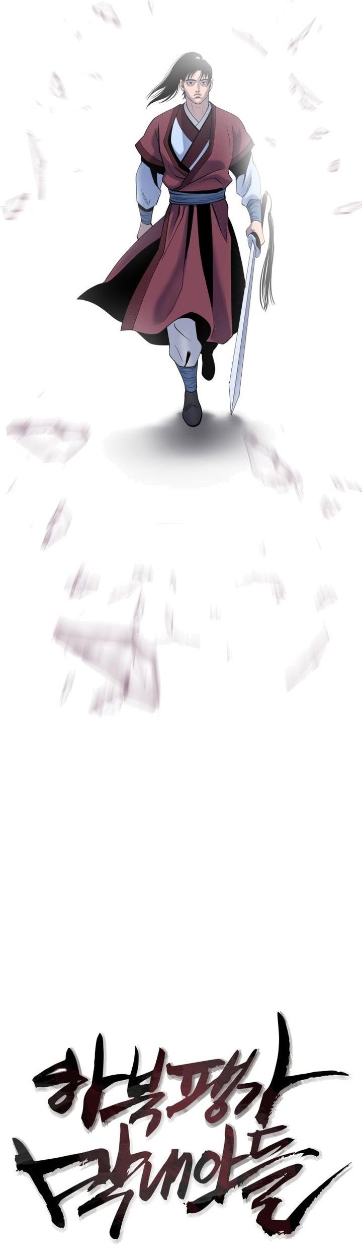 Revenge Of Young Master Peng Chapter 66 Gambar 56