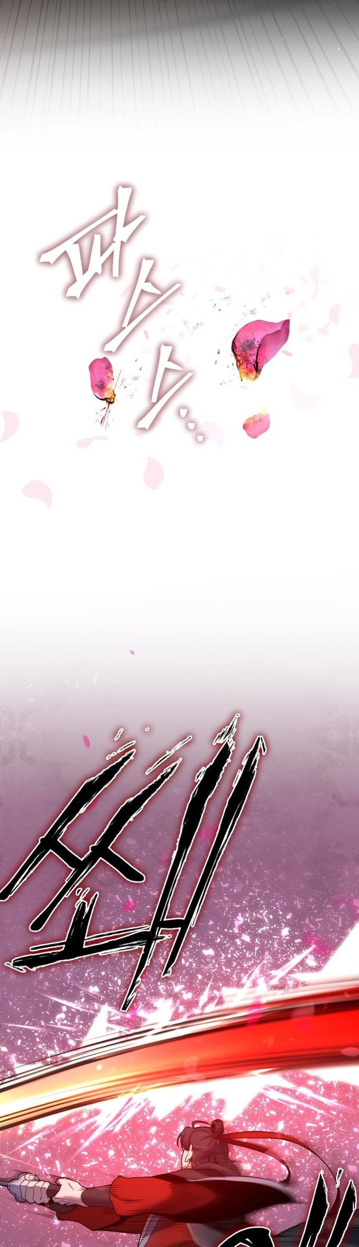 Revenge Of Young Master Peng Chapter 66 Gambar 42