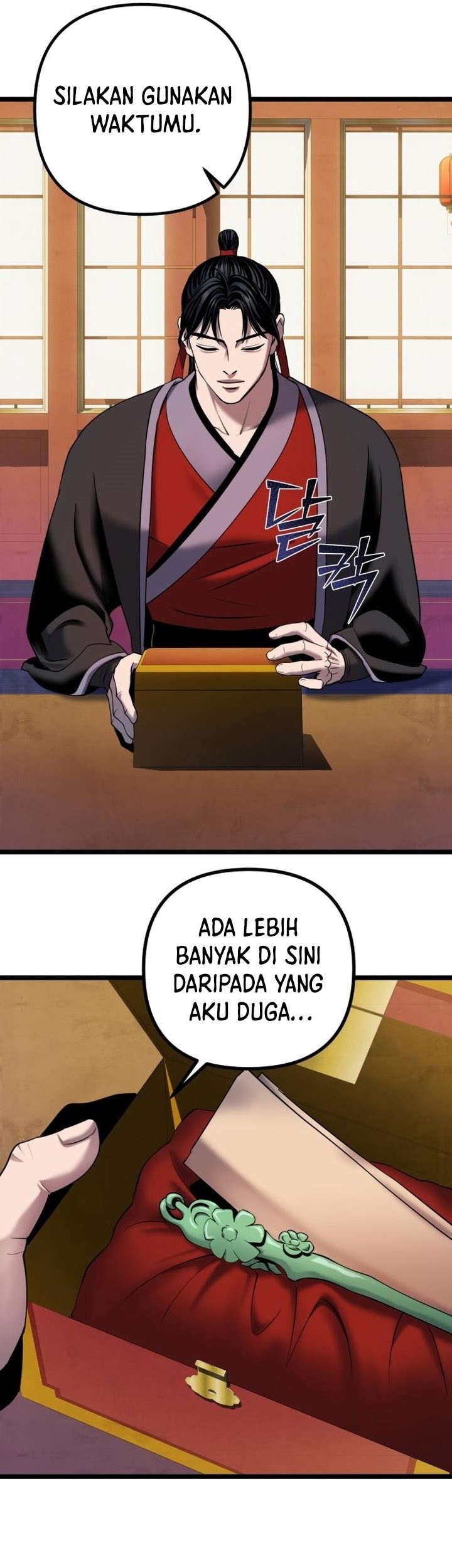 Revenge Of Young Master Peng Chapter 66 Gambar 80