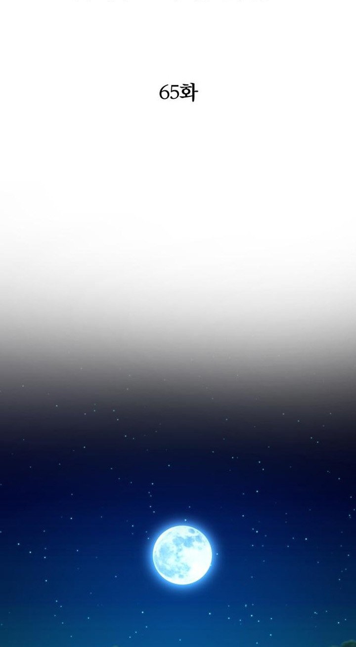 Revenge Of Young Master Peng Chapter 65 Gambar 28