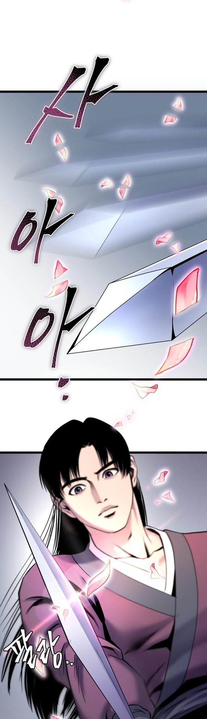 Revenge Of Young Master Peng Chapter 65 Gambar 23