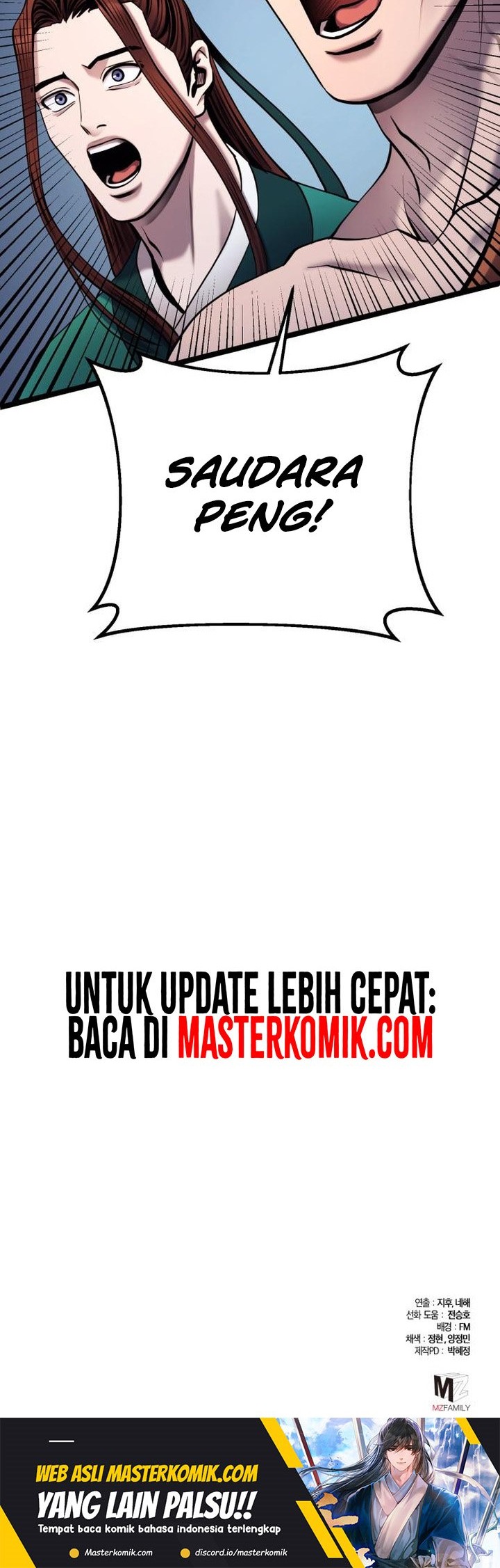 Revenge Of Young Master Peng Chapter 65 Gambar 81