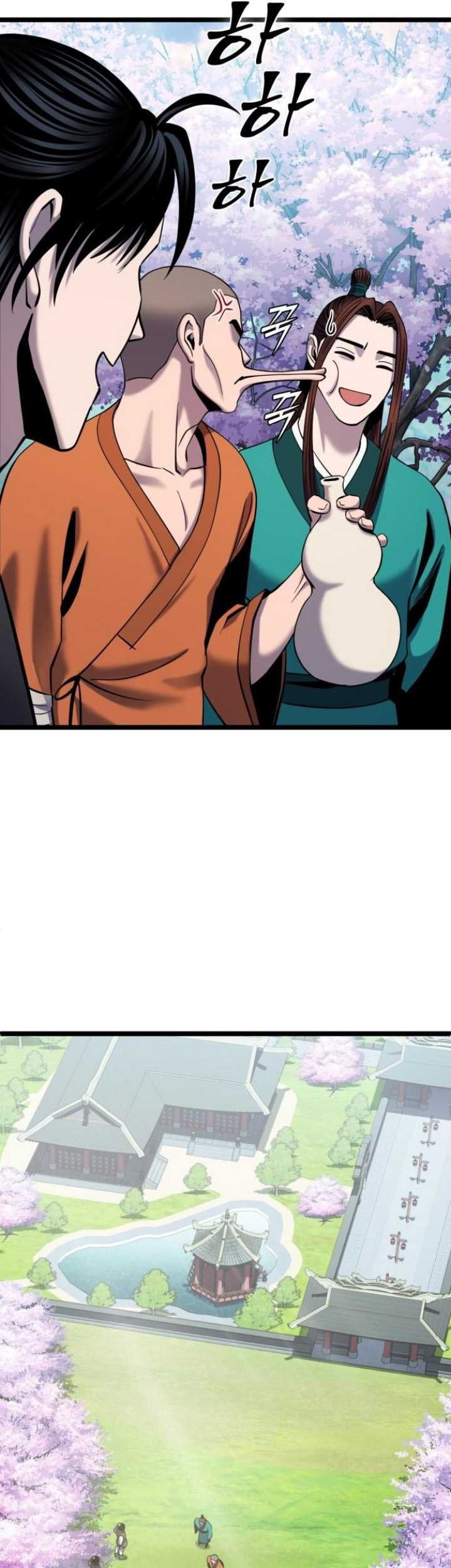 Revenge Of Young Master Peng Chapter 64 Gambar 7