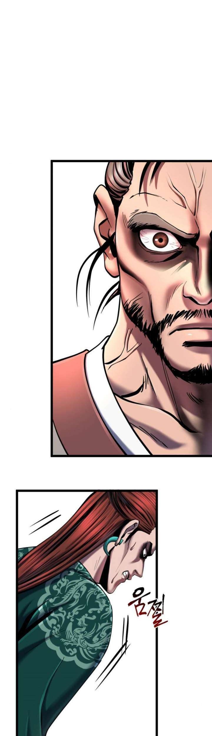 Revenge Of Young Master Peng Chapter 53 Gambar 21