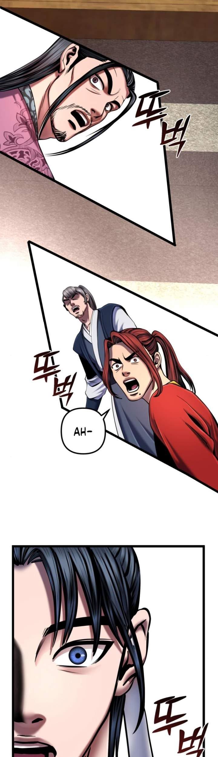 Revenge Of Young Master Peng Chapter 53 Gambar 14