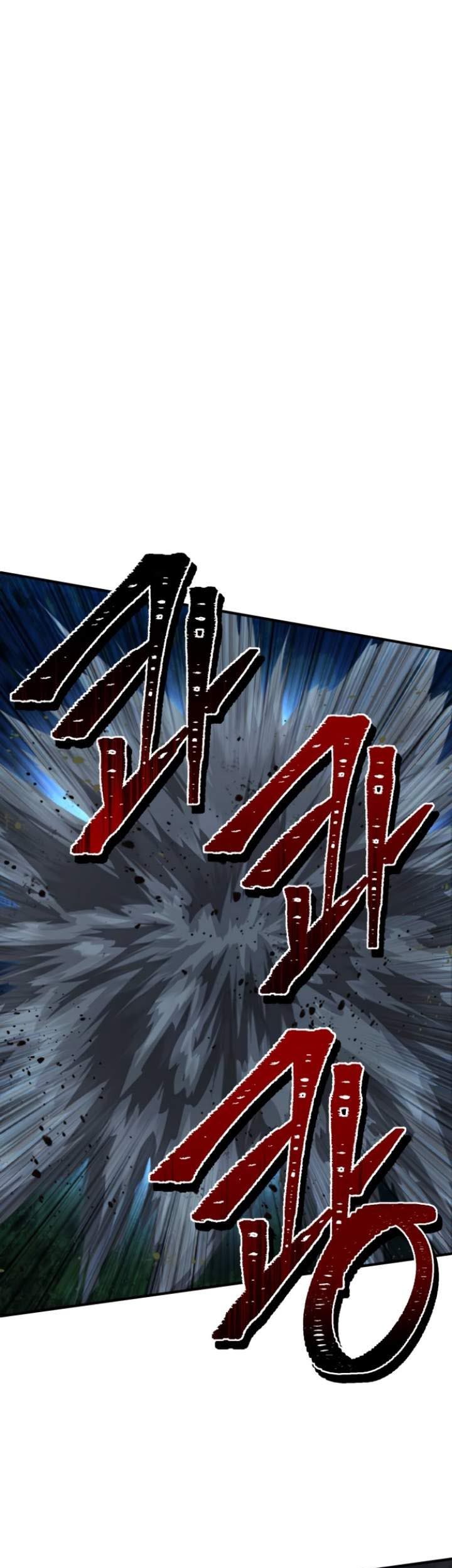 Revenge Of Young Master Peng Chapter 52 Gambar 45