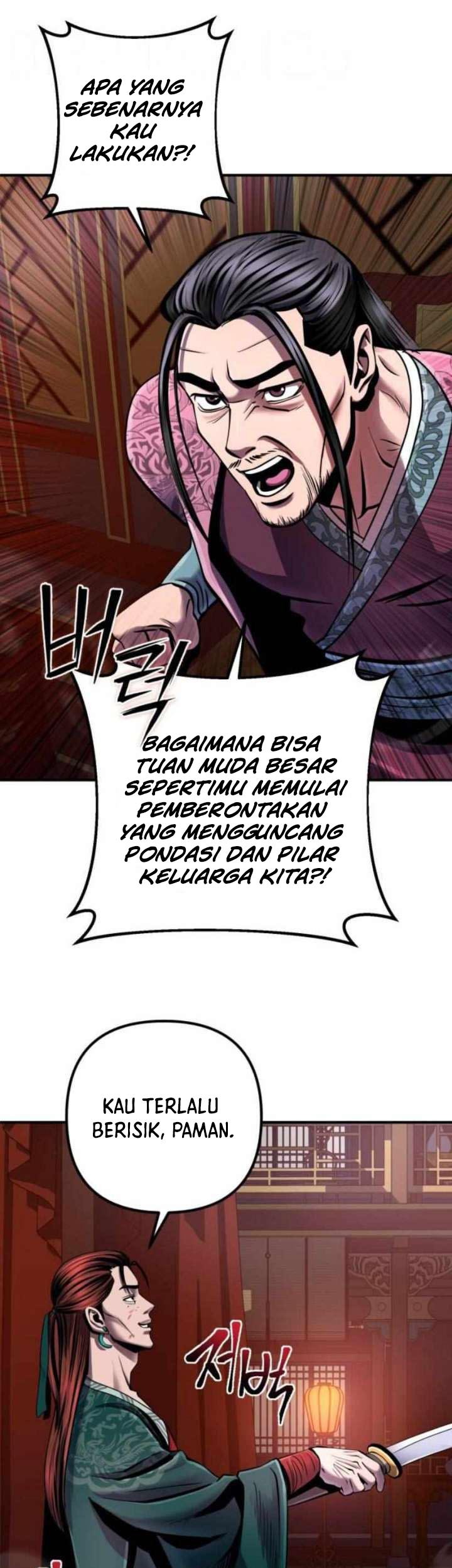 Revenge Of Young Master Peng Chapter 51 Gambar 42