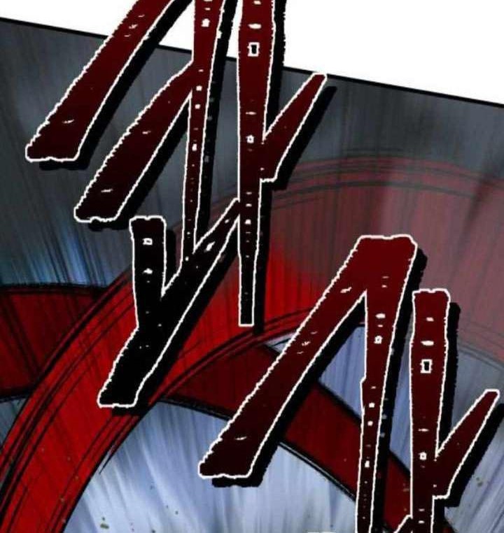 Revenge Of Young Master Peng Chapter 51 Gambar 63