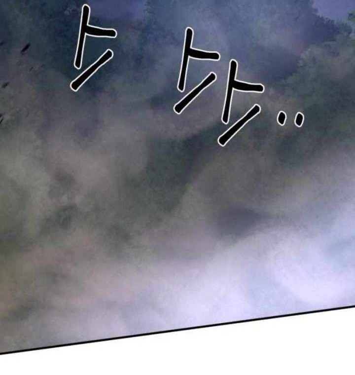 Revenge Of Young Master Peng Chapter 51 Gambar 65