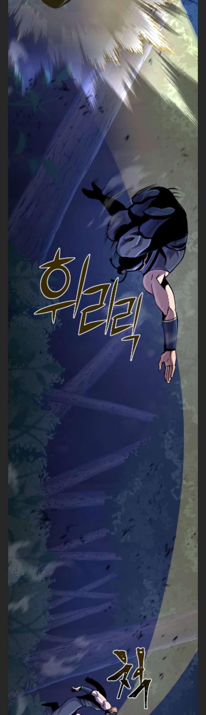 Revenge Of Young Master Peng Chapter 50 Gambar 48